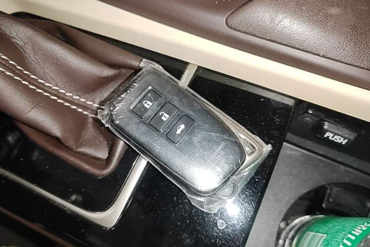 Used Lexus ES 2015 200 Elite Edition Vehicle Key