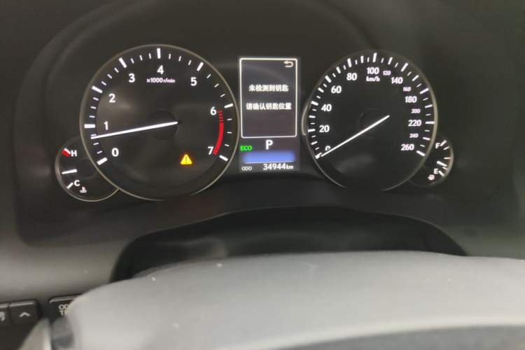 Used Lexus ES 2016 250 Midnight Special Limited Edition Odometer Close Up