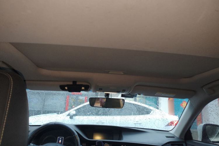 Used Lexus ES 2016 200 Midnight Special Limited Edition Headliner