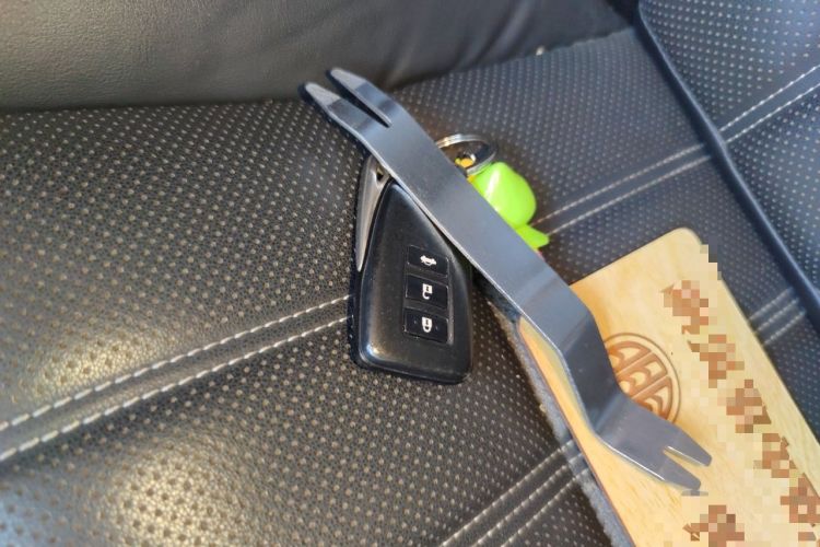 Used Lexus ES 2016 200 Midnight Special Limited Edition Vehicle Key