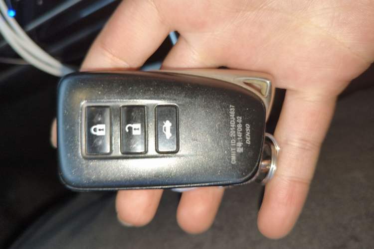 Used Lexus ES 2016 200 Midnight Special Limited Edition Vehicle Key