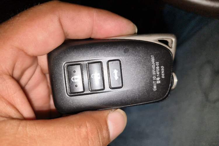 Used Lexus ES 2017 200 30th Anniversary Edition Vehicle Key