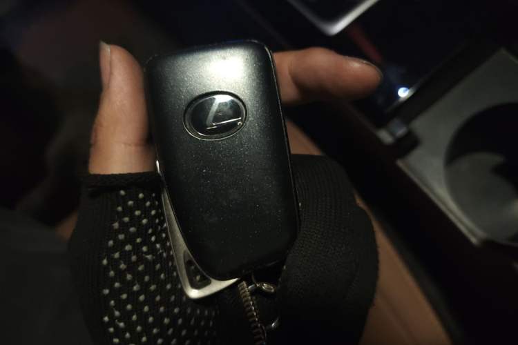 Used Lexus ES 2017 200 30th Anniversary Edition Vehicle Key