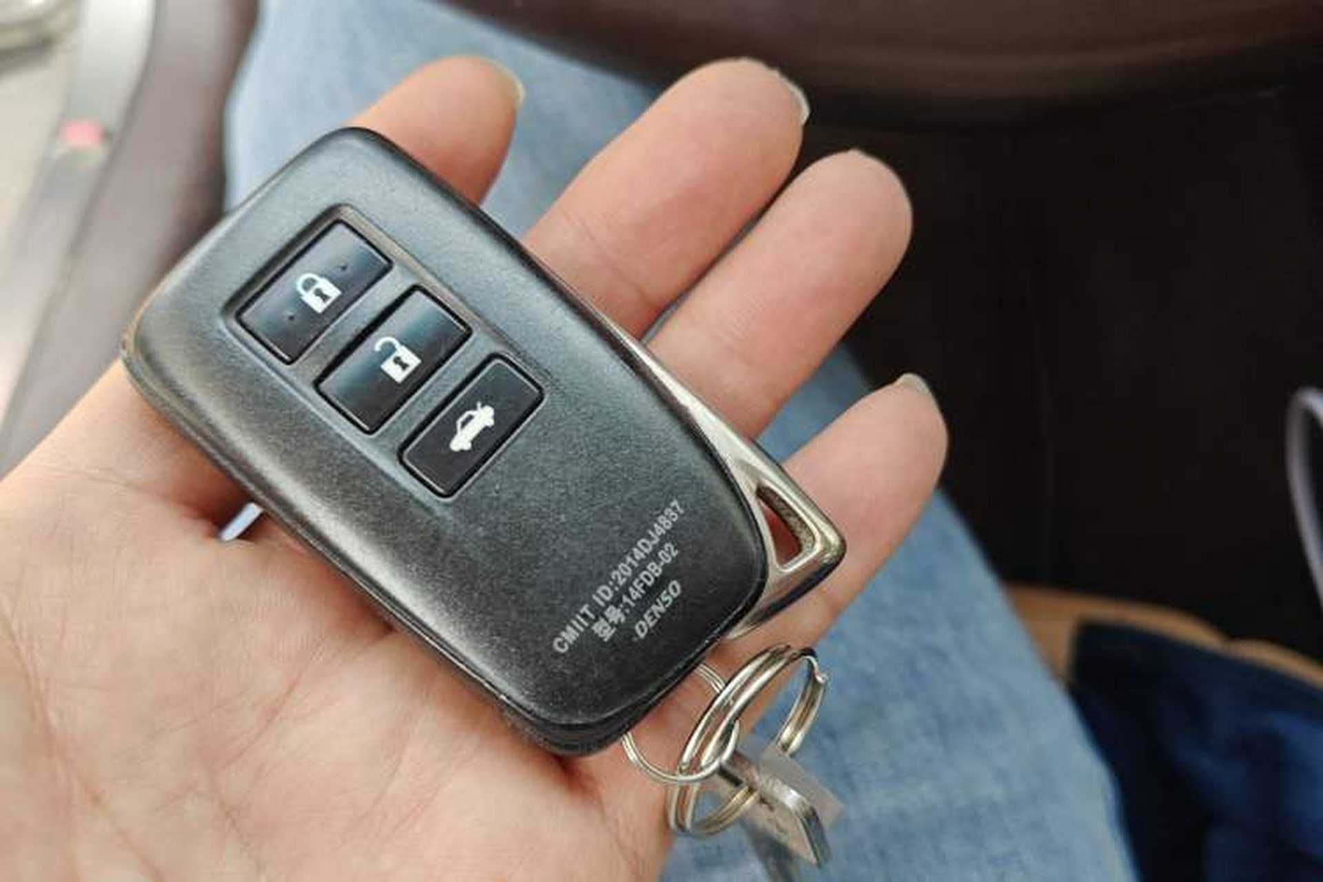 Used Lexus ES 2017 200 30th Anniversary Edition Vehicle Key