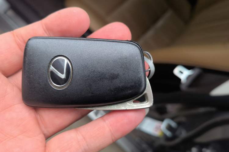 Used Lexus ES 2017 200 30th Anniversary Edition Vehicle Key