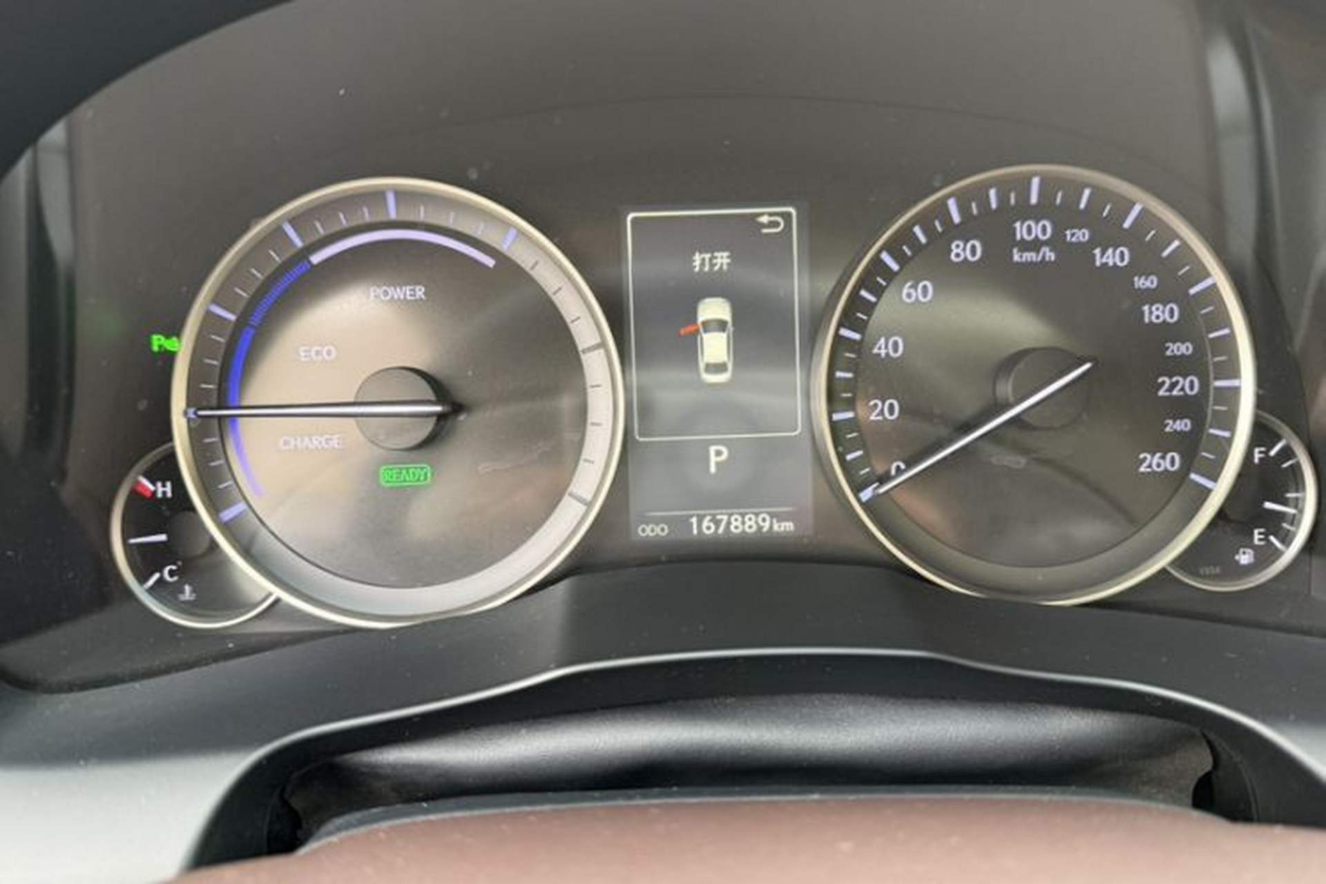 Used Lexus ES 2017 300h Mark Levinson Comfort Edition Odometer Close Up