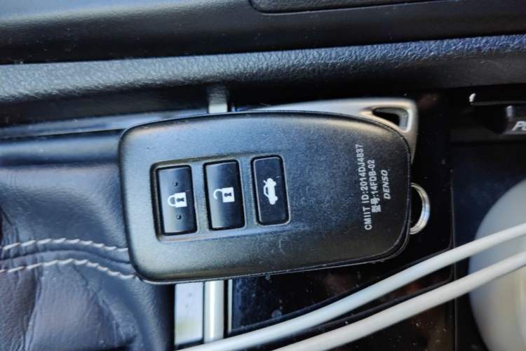 Used Lexus ES 2017 200 30th Anniversary Edition Vehicle Key