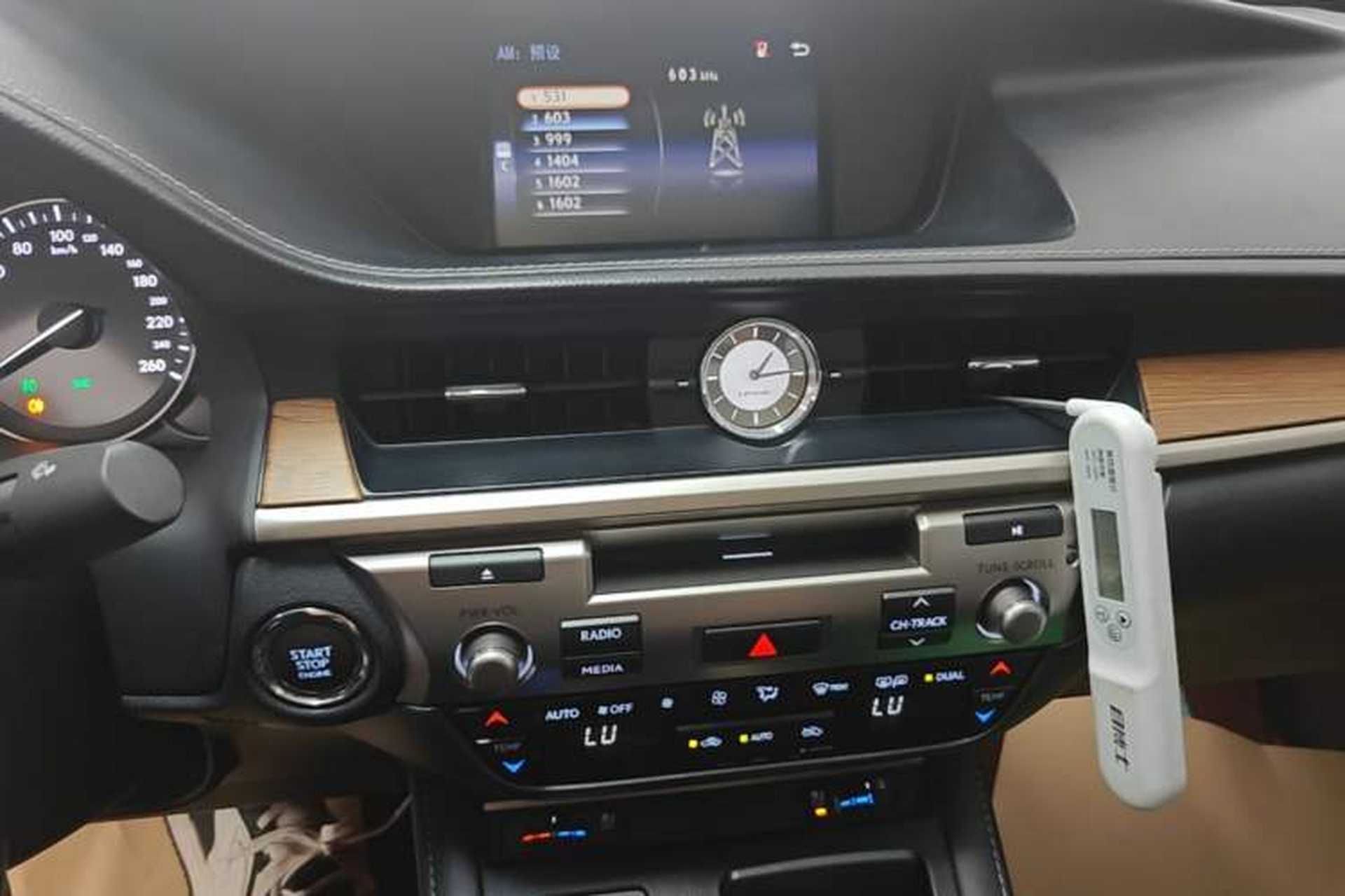 Used Lexus ES 2017 200 30th Anniversary Edition Audio And AC Panel
