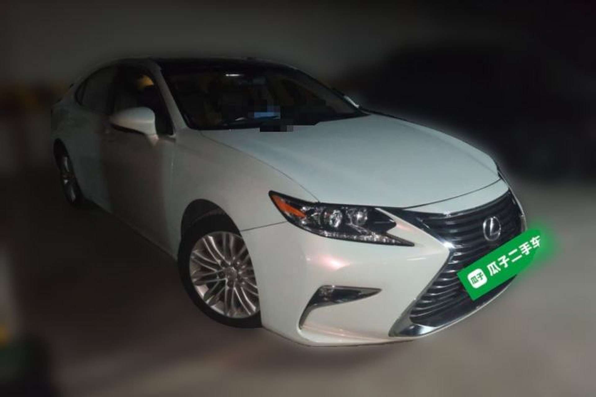 Used Lexus ES 2017 200 30th Anniversary Edition Front Right 45 Deg