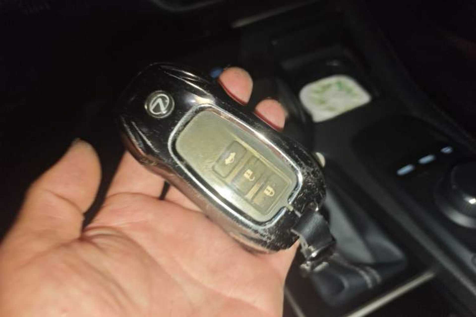 Used Lexus ES 2017 200 30th Anniversary Edition Vehicle Key