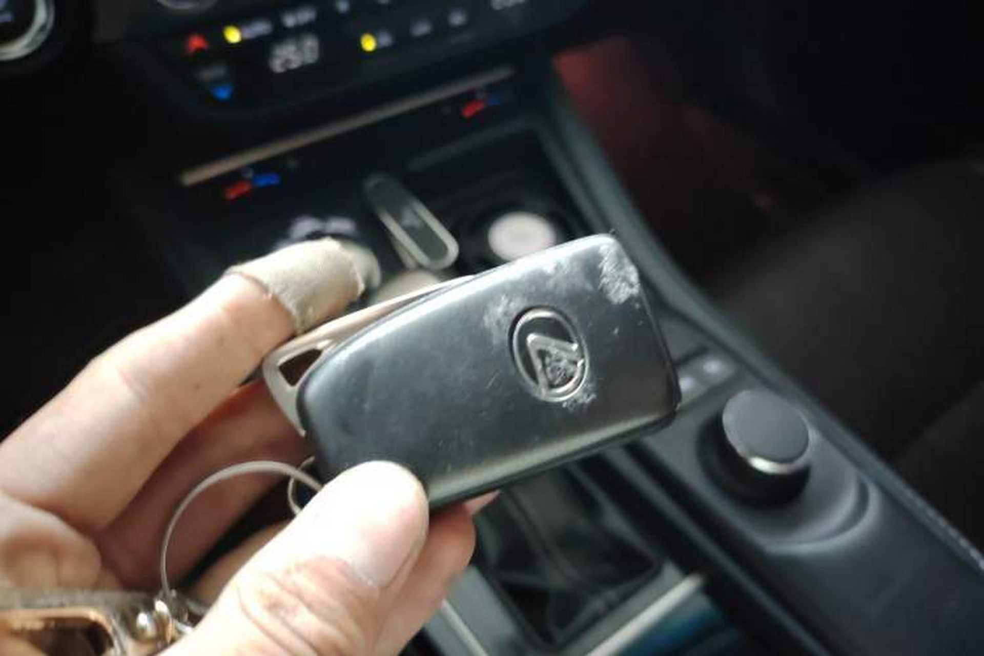 Used Lexus ES 2017 200 30th Anniversary Edition Vehicle Key