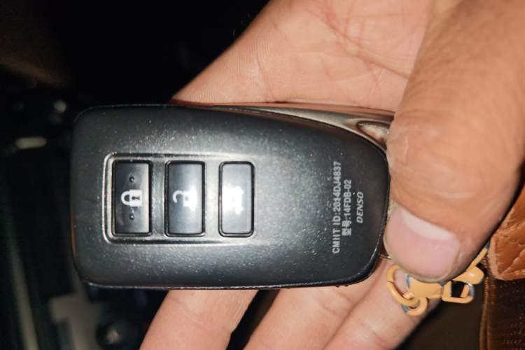 Used Lexus ES 2017 200 30th Anniversary Edition Vehicle Key