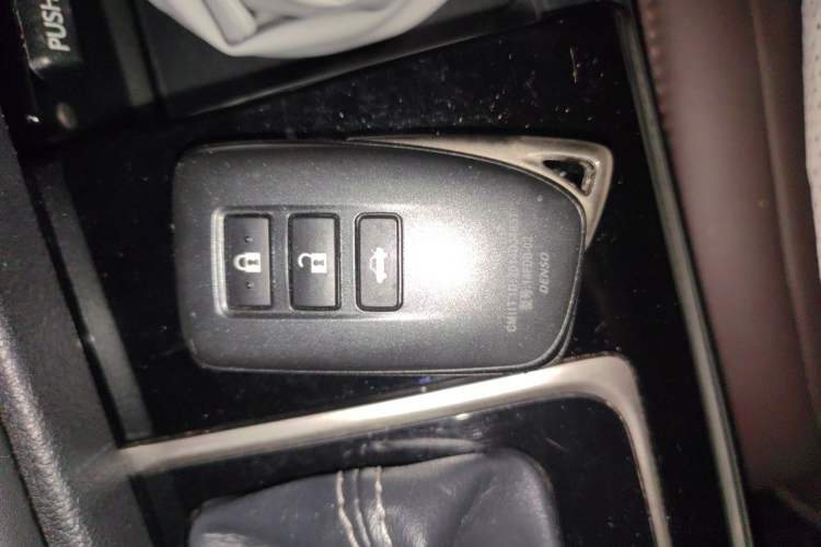 Used Lexus ES 2017 200 30th Anniversary Edition Vehicle Key