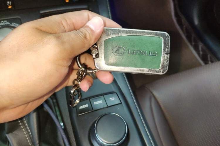 Used Lexus ES 2017 200 30th Anniversary Edition Vehicle Key