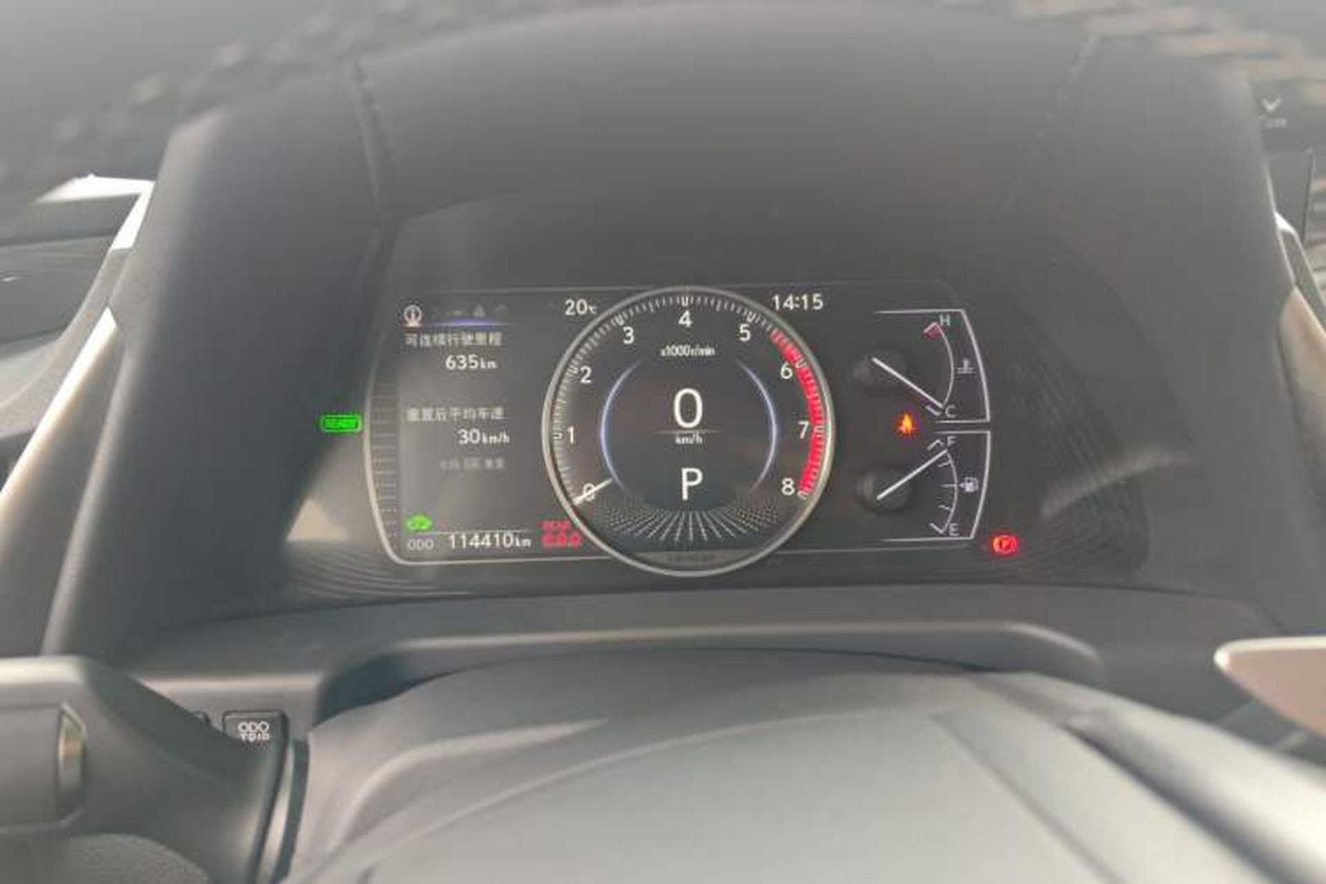 Used Lexus ES 2018 300h Premier Edition China V Standard Instrument Cluster