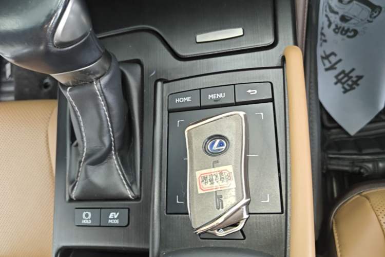 Used Lexus ES 2018 300h Premier Edition China V Standard Vehicle Key