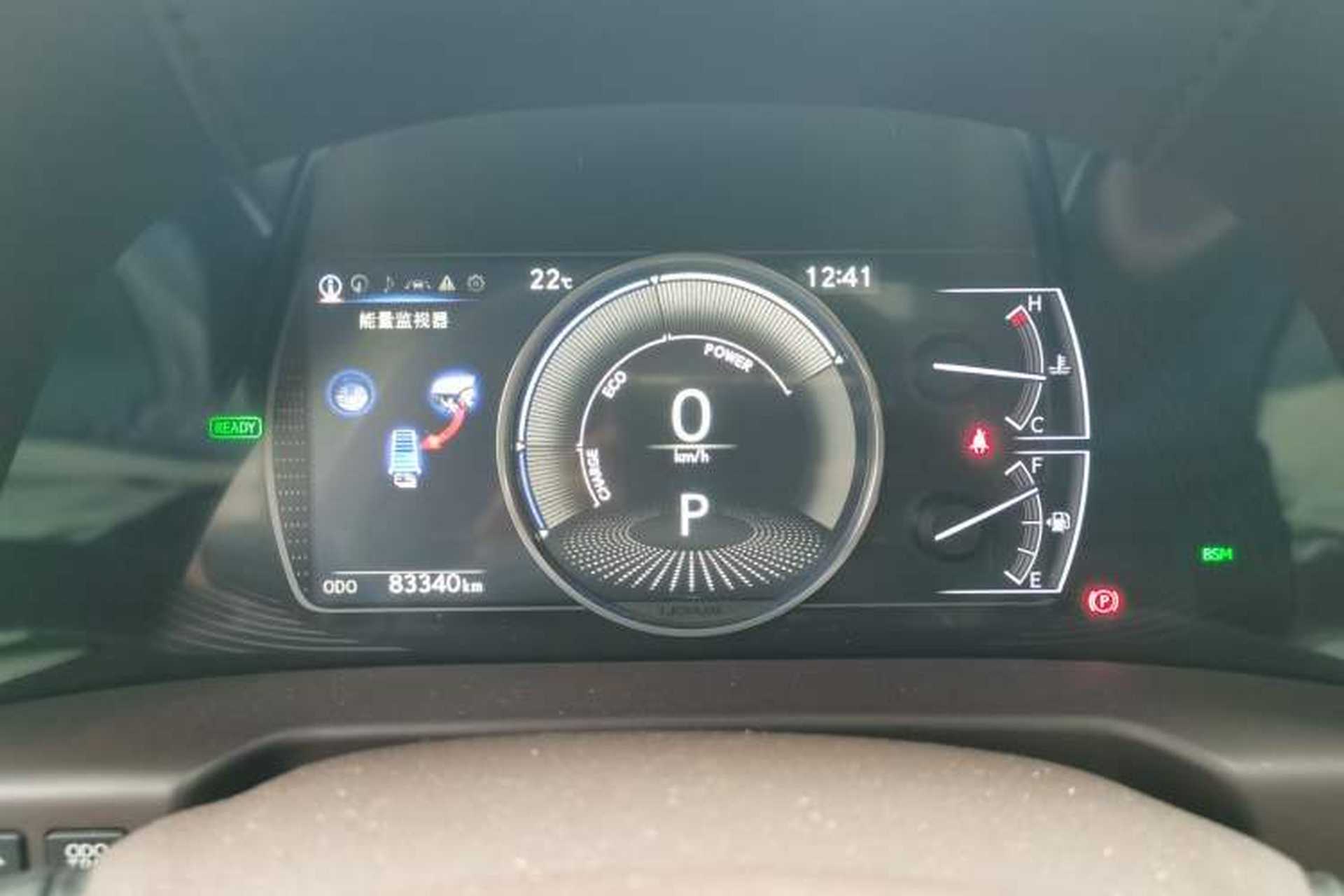 Used Lexus ES 2018 300h Premium Edition China VI Standard Instrument Cluster