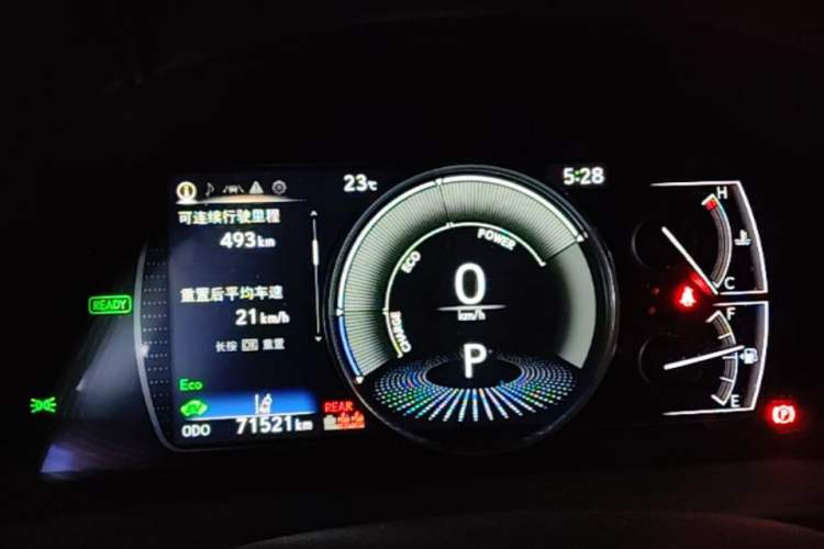 Used Lexus ES 2018 300h Premier Edition China VI Standard Instrument Cluster