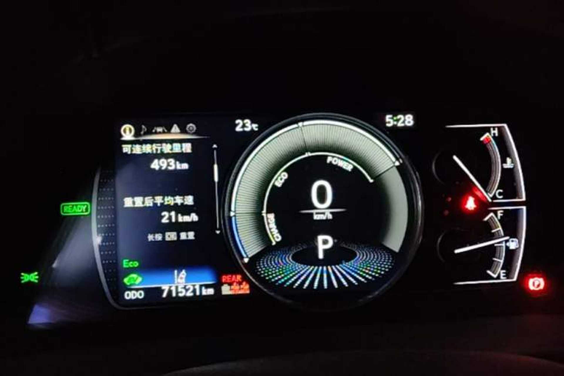 Used Lexus ES 2018 300h Premier Edition China VI Standard Instrument Cluster