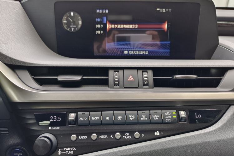Used Lexus ES 2018 300h Premium Edition China VI Standard Interior 4