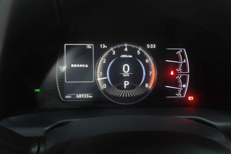 Used Lexus ES 2018 200 Excellence Edition China V Standard Instrument Cluster