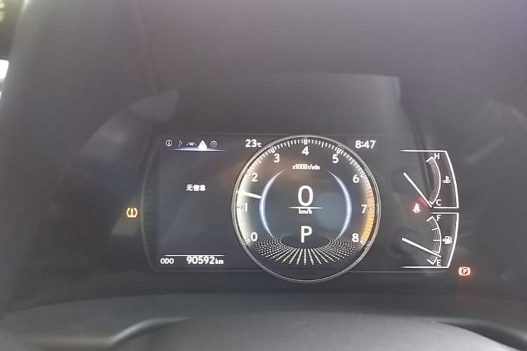 Used Lexus ES 2018 200 Excellence Edition China V Standard Instrument Cluster