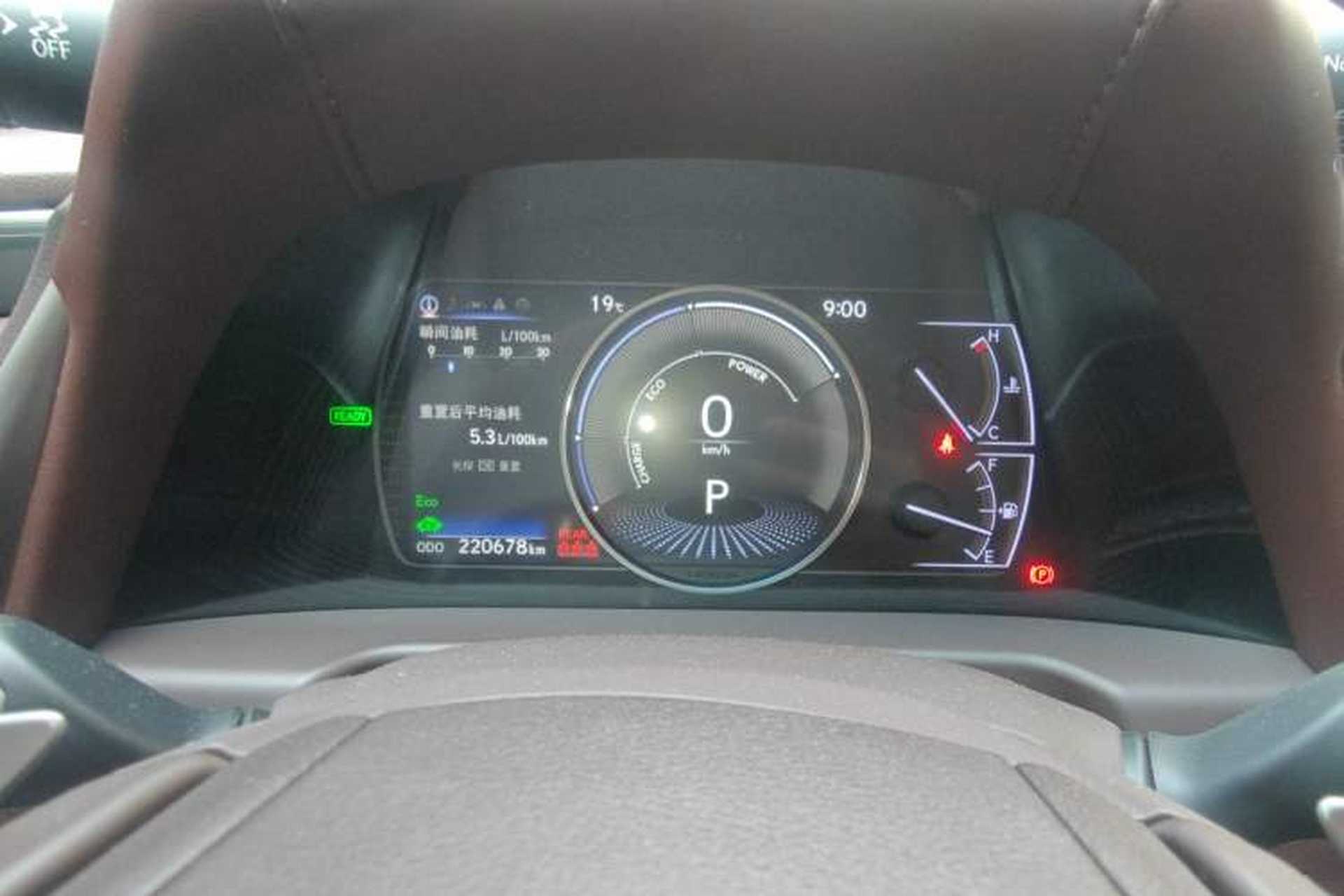 Used Lexus ES 2018 300h Premier Edition China VI Standard Instrument Cluster