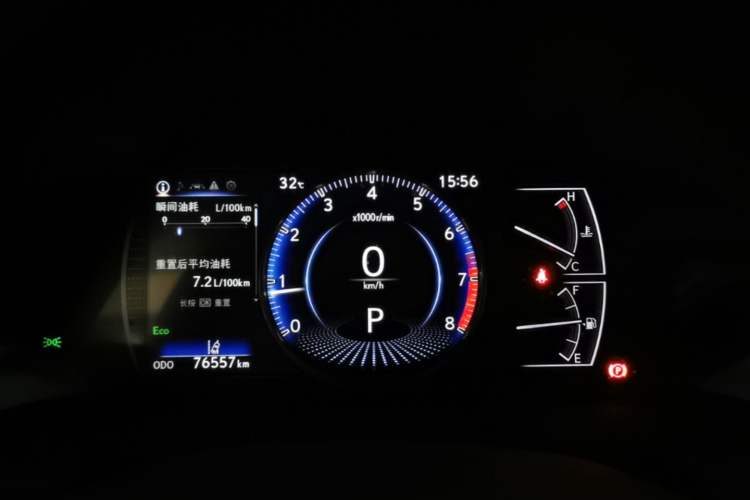 Used Lexus ES 2018 200 Excellence Edition China VI Standard Instrument Cluster