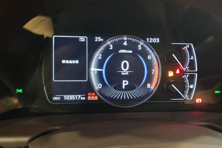 Used Lexus ES 2018 200 Luxury Edition China V Standard Instrument Cluster