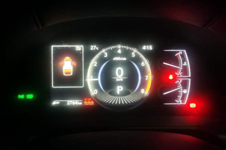 Used Lexus ES 2018 200 Excellence Edition China V Standard Instrument Cluster