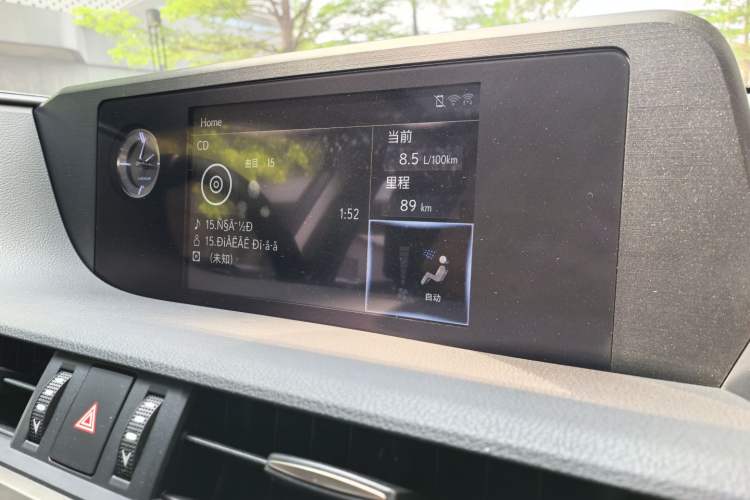 Used Lexus ES 2018 200 Excellence Edition China V Standard Interior 8