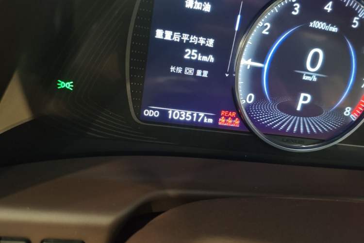 Used Lexus ES 2018 200 Luxury Edition China V Standard Odometer Close Up