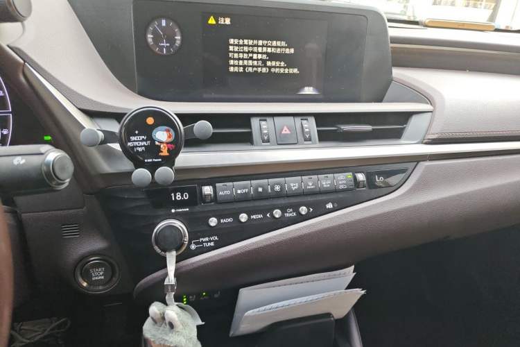 Used Lexus ES 2018 200 Luxury Edition China V Standard Audio And AC Panel