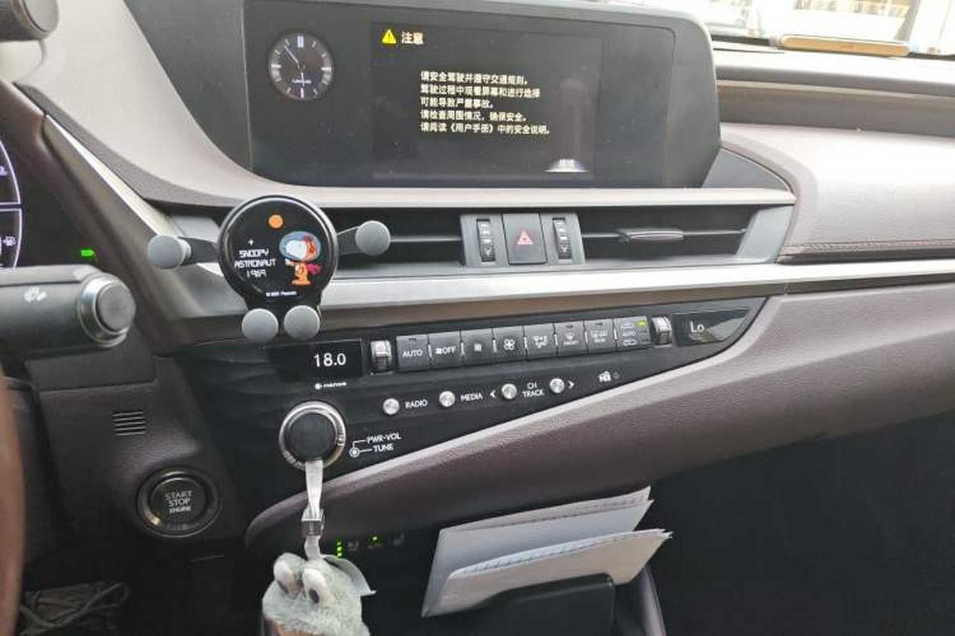 Used Lexus ES 2018 200 Luxury Edition China V Standard Audio And AC Panel