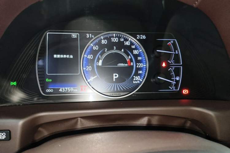 Used Lexus ES 2018 200 Excellence Edition China V Standard Instrument Cluster