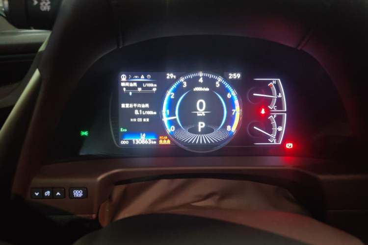 Used Lexus ES 2018 200 Excellence Edition China V Standard Instrument Cluster