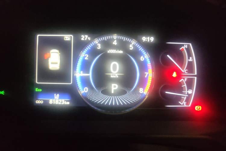 Used Lexus ES 2018 200 Excellence Edition China VI Standard Instrument Cluster