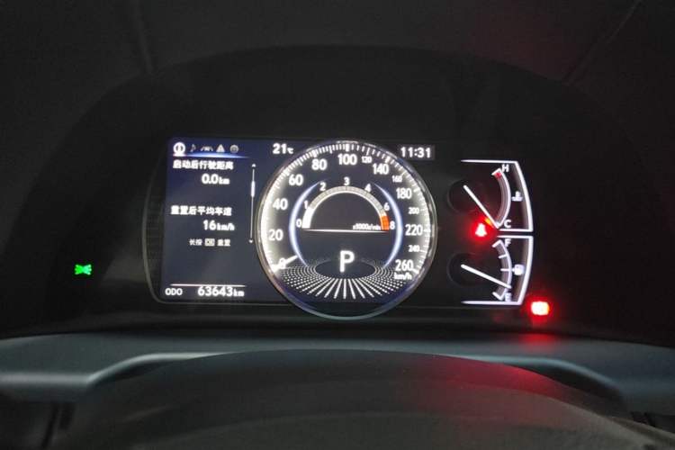 Used Lexus ES 2018 200 Excellence Edition China V Standard Instrument Cluster