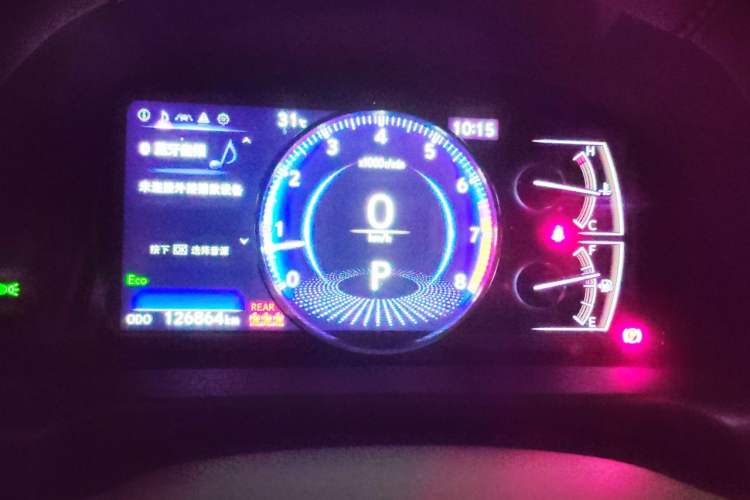 Used Lexus ES 2018 200 Excellence Edition China V Standard Instrument Cluster