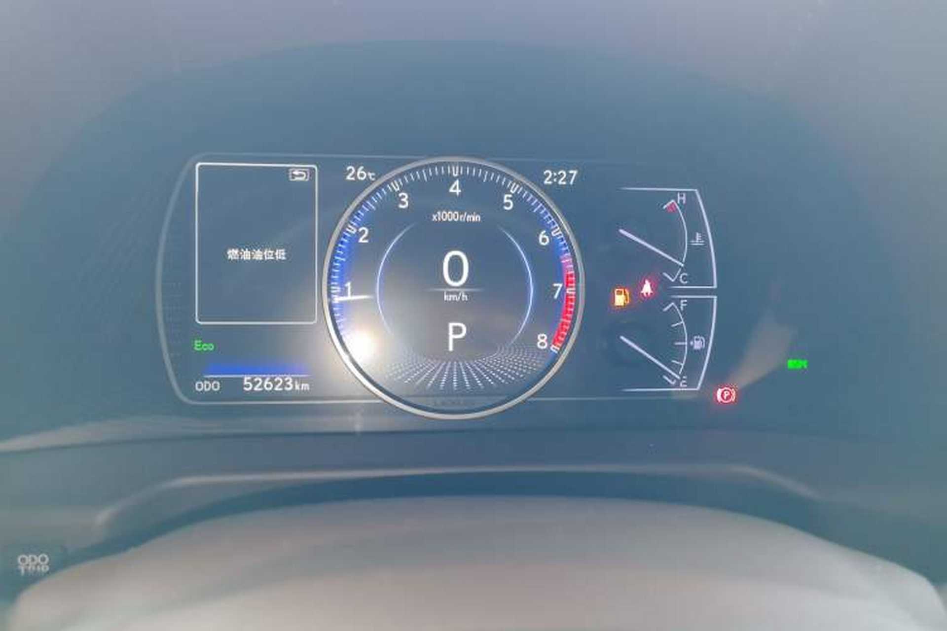Used Lexus ES 2018 200 Luxury Edition China V Standard Instrument Cluster