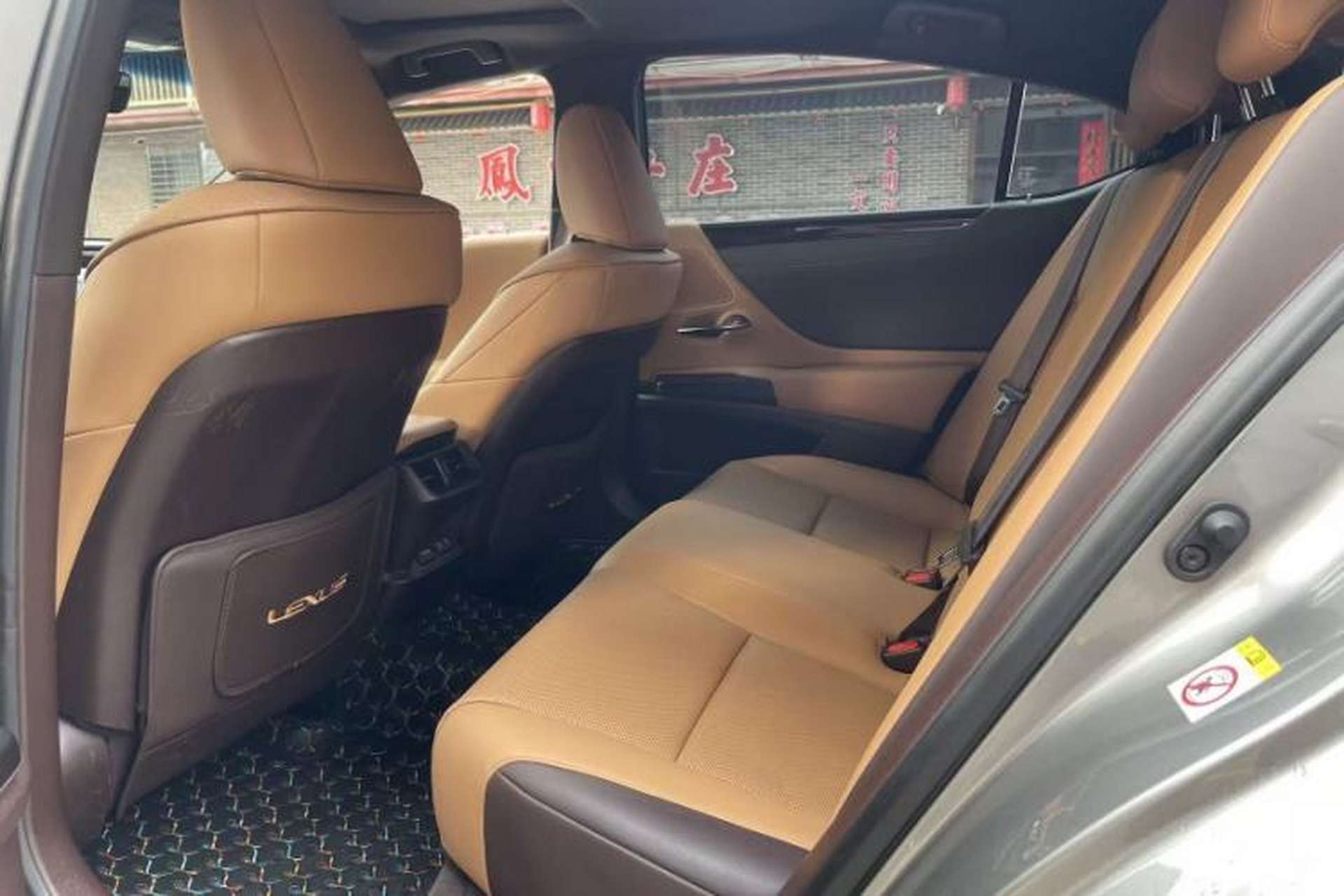 Used Lexus ES 2018 200 Luxury Edition China V Standard Interior 3