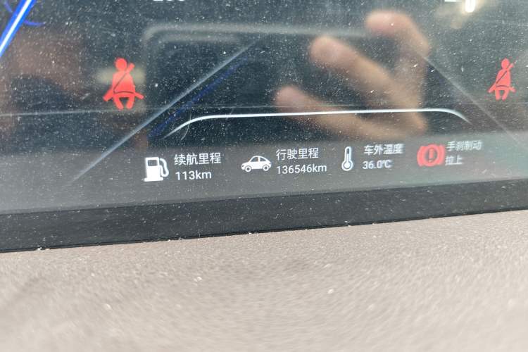 Used Lexus ES 2018 200 Excellence Edition China V Standard Odometer Close Up