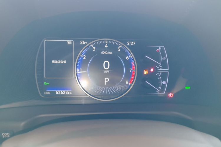 Used Lexus ES 2018 200 Luxury Edition China V Standard Odometer Close Up