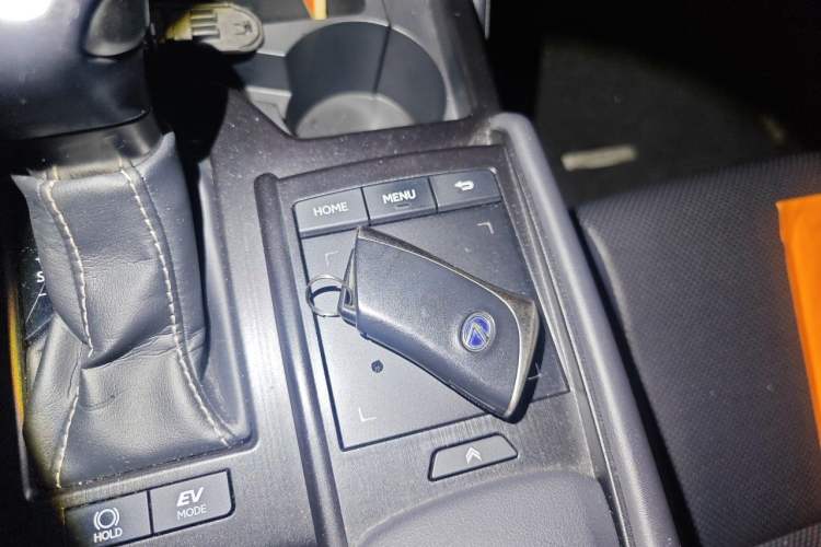 Used Lexus ES 2018 300h Premier Edition China V Standard Vehicle Key