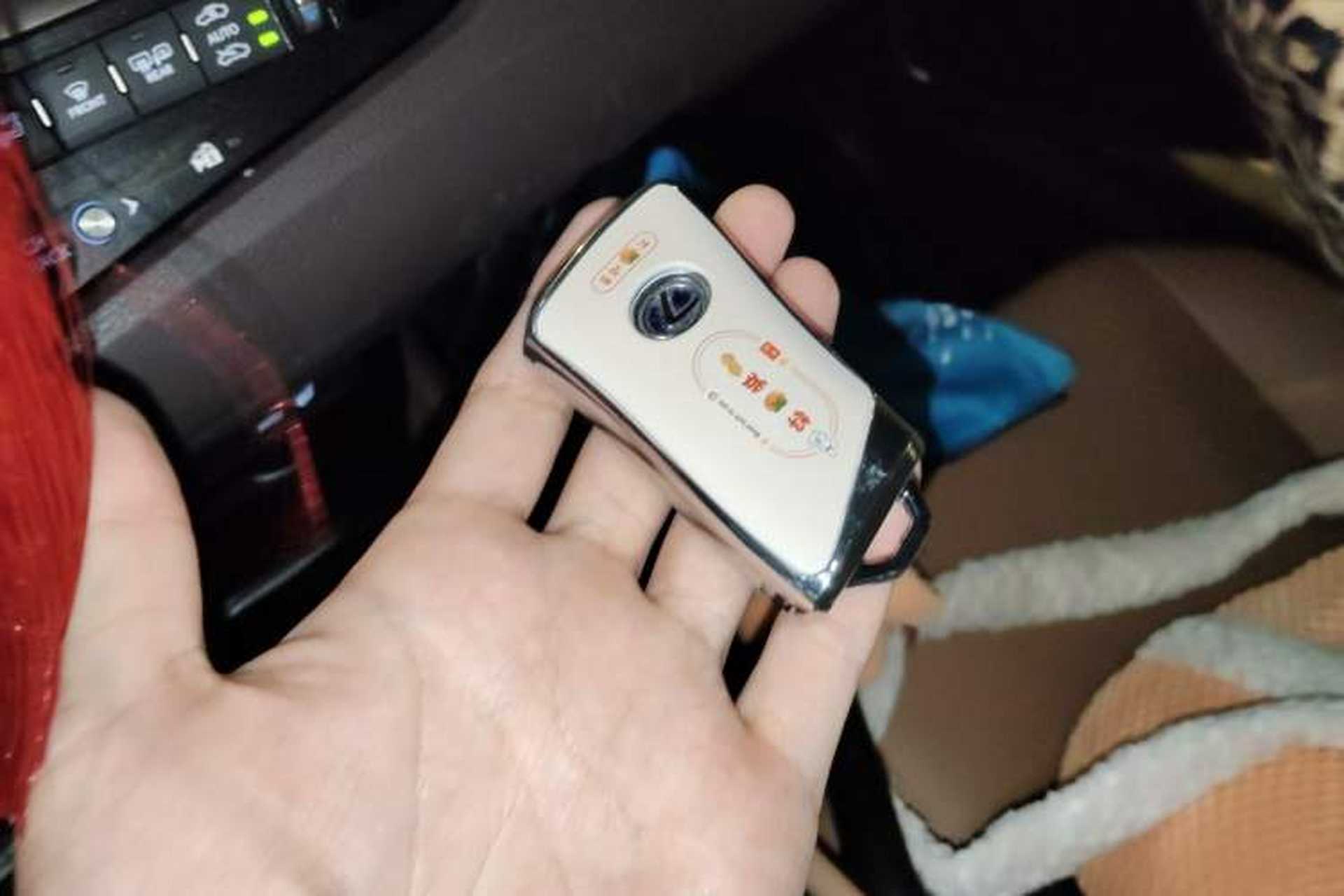 Used Lexus ES 2018 300h Premier Edition China VI Standard Vehicle Key