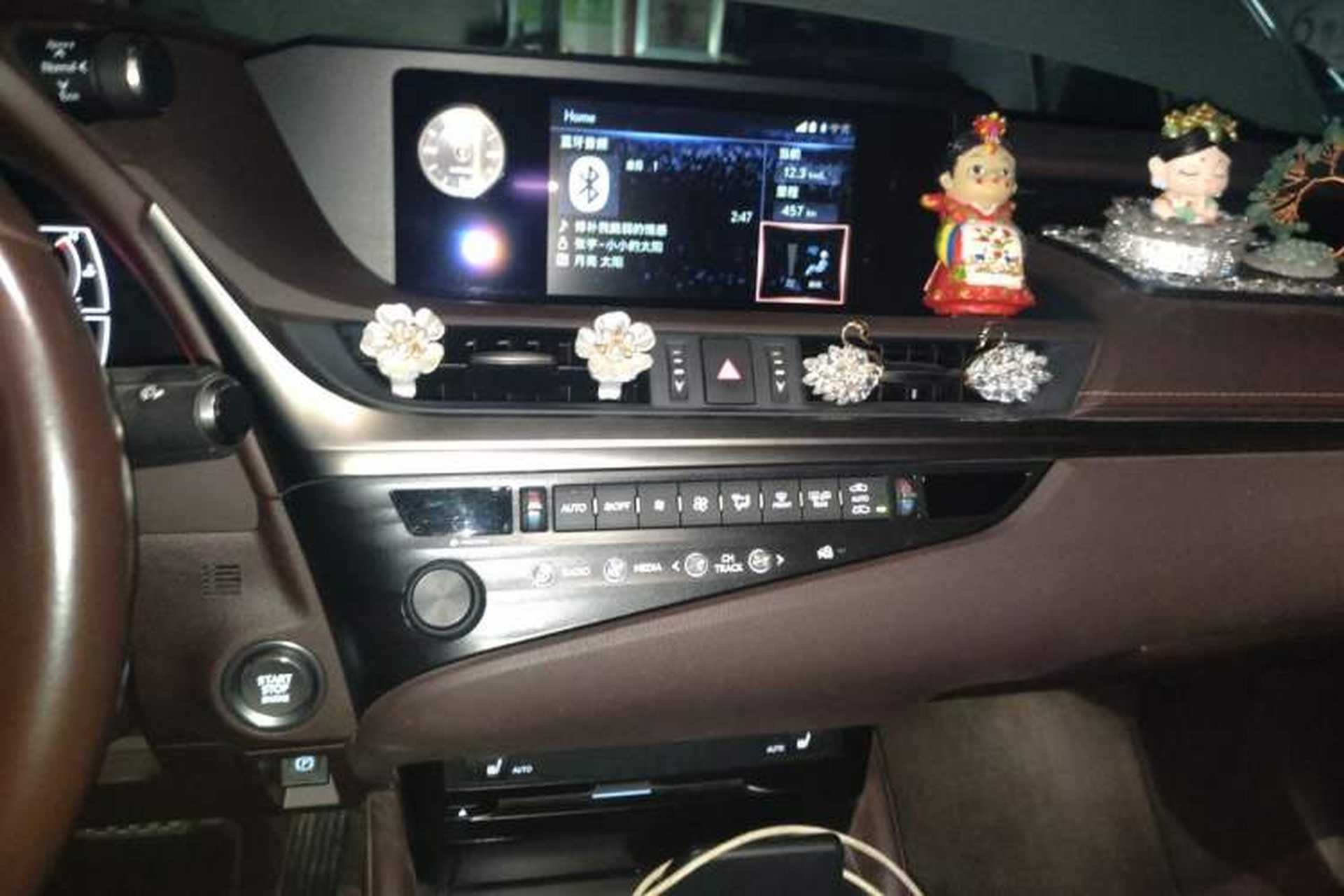 Used Lexus ES 2018 200 Excellence Edition China V Standard Audio And AC Panel