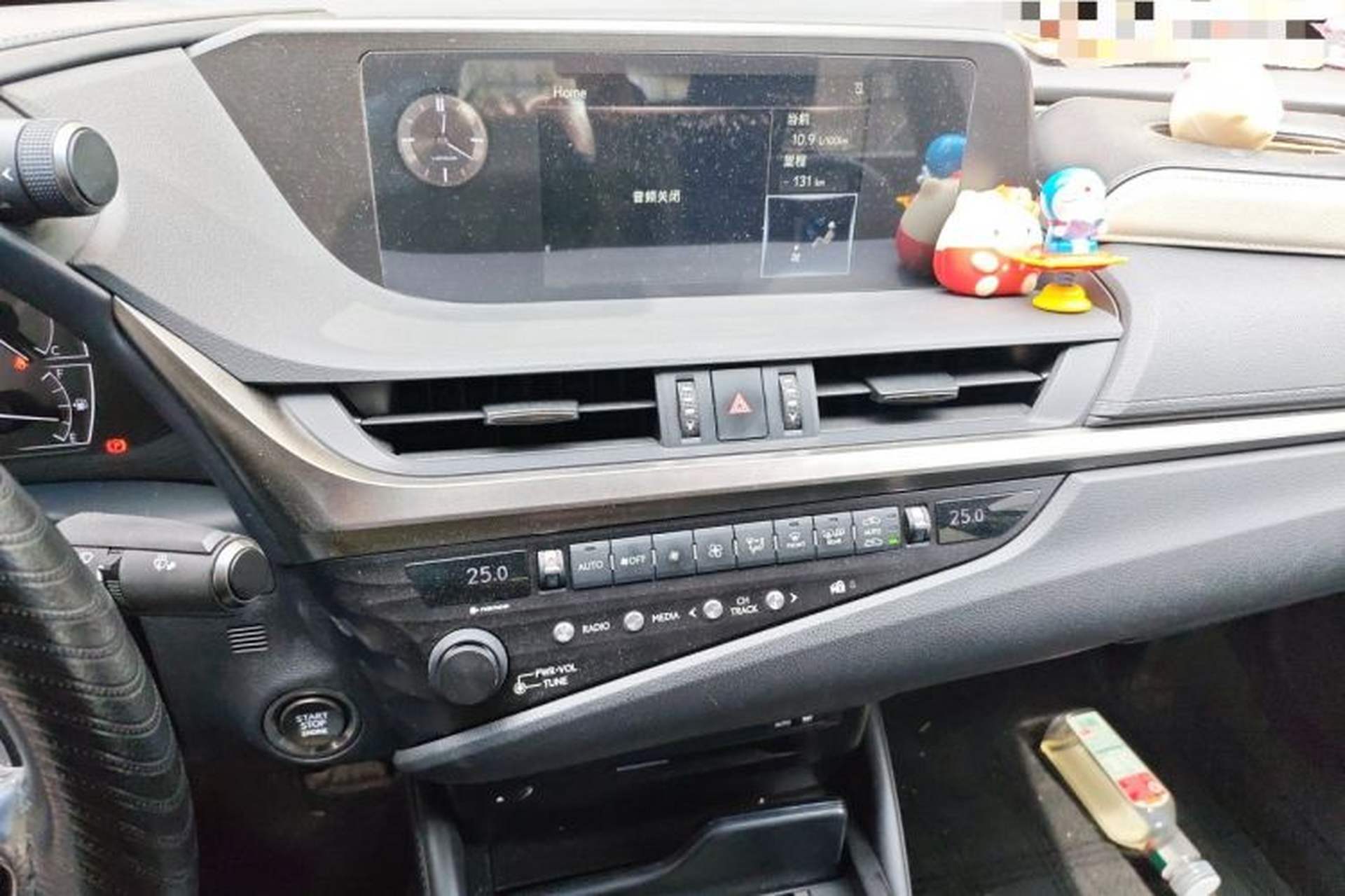 Used Lexus ES 2018 200 Excellence Edition China V Standard Audio And AC Panel