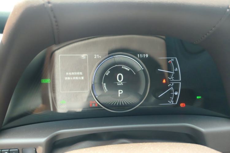 Used Lexus ES 2018 300h Premium Edition China V Standard Instrument Cluster