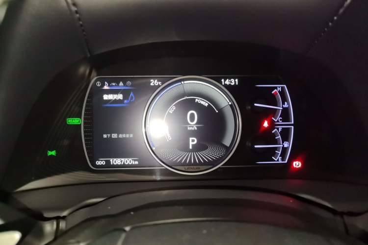 Used Lexus ES 2018 300h Premier Edition China VI Standard Instrument Cluster