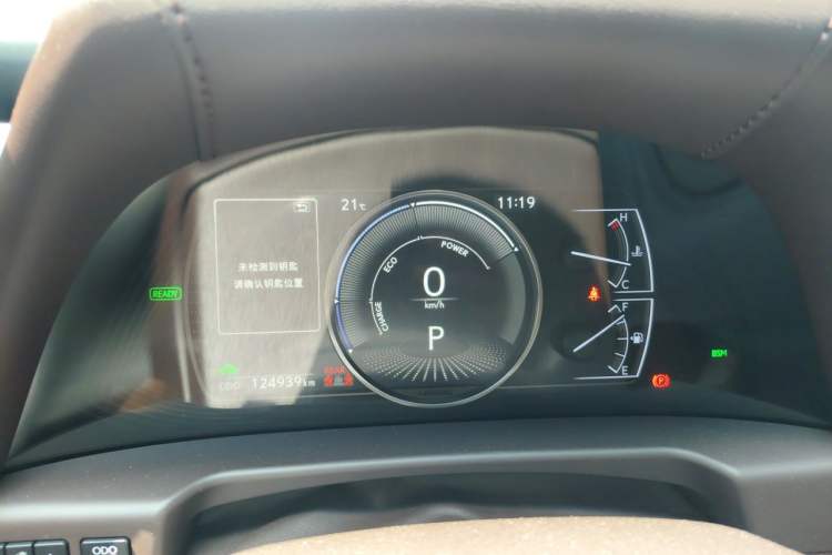 Used Lexus ES 2018 300h Premium Edition China V Standard Instrument Cluster
